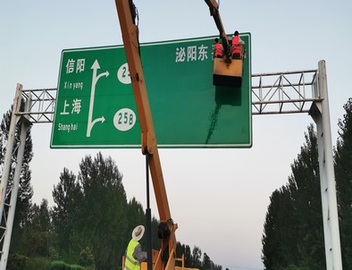 榆林榆林河南交通标牌