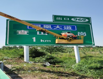 榆林榆林河南交通标牌厂家/郑州反光标志牌批发