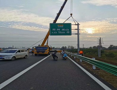 榆林榆林二广高速南阳段标志标牌改造